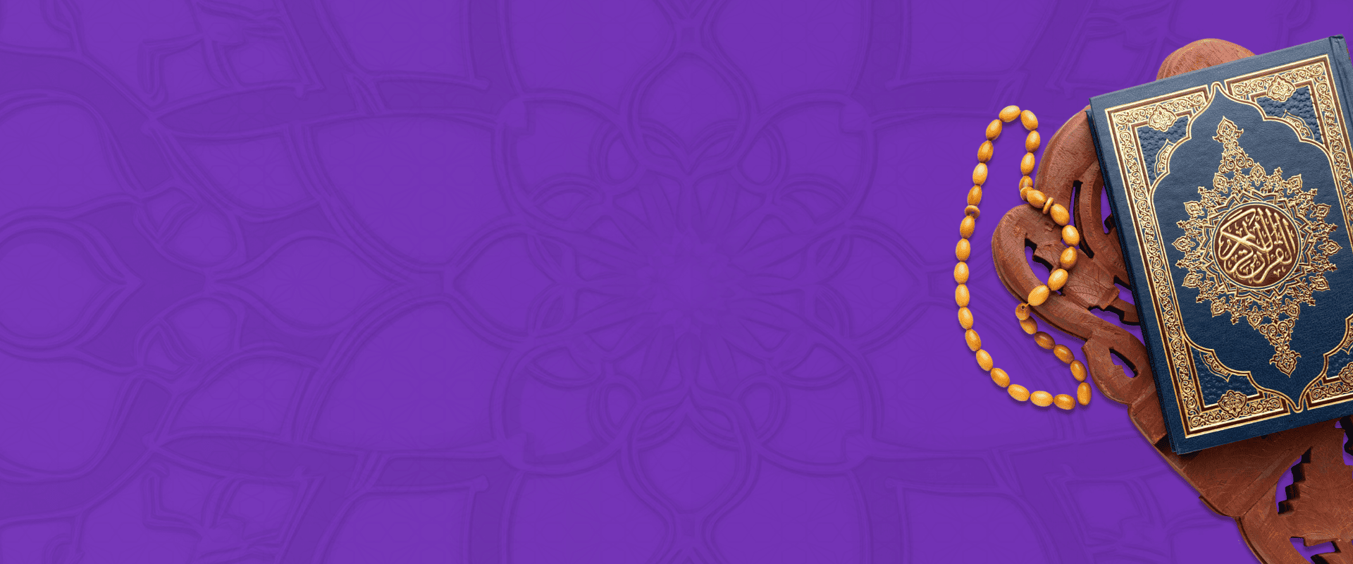 Classic Arabic (Fusha)