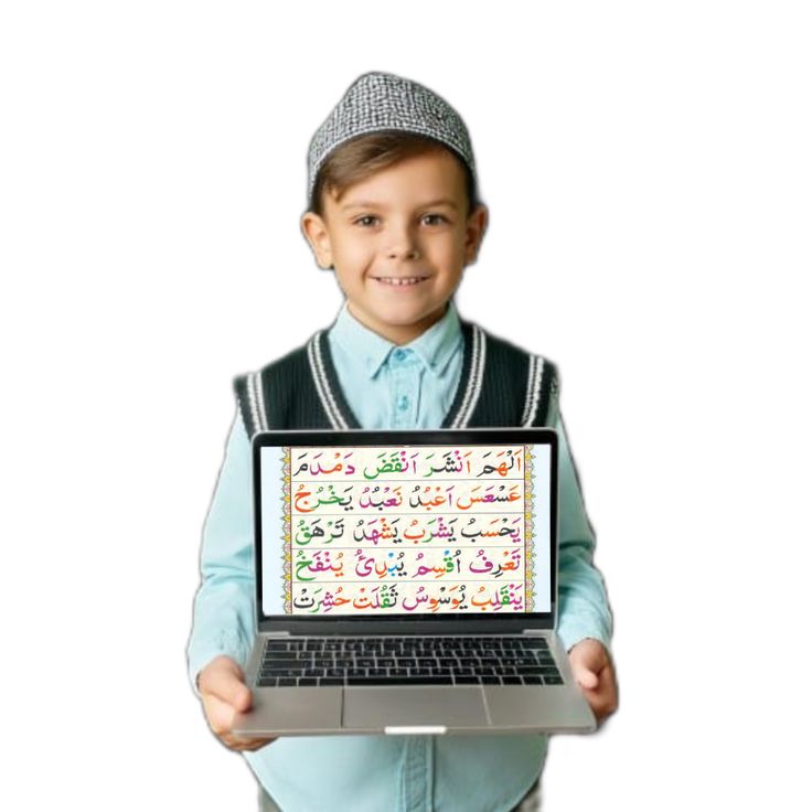 Classic Arabic (Fusha)