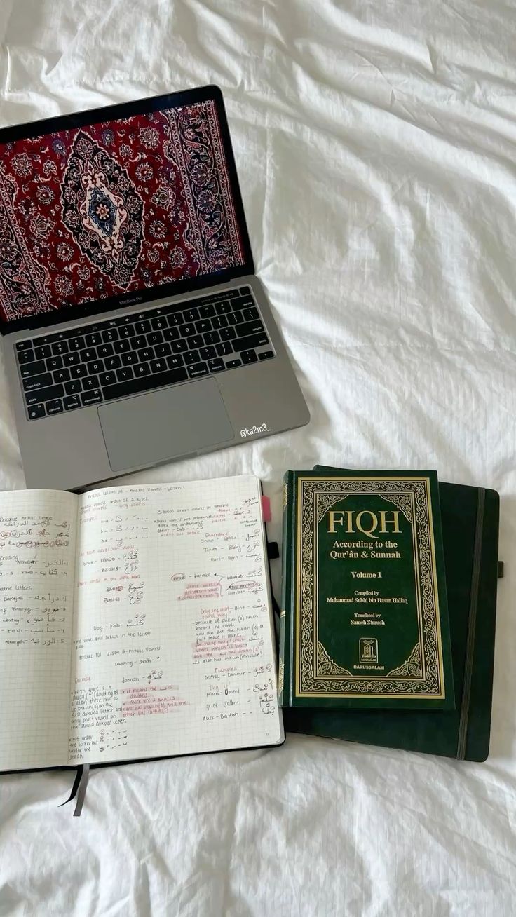 Fiqh